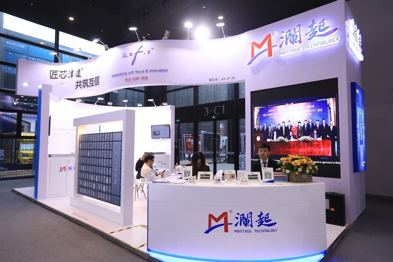 Montage Technology Hong Kong’daki İlk Gününde Güçlü Çıkış Yaptı