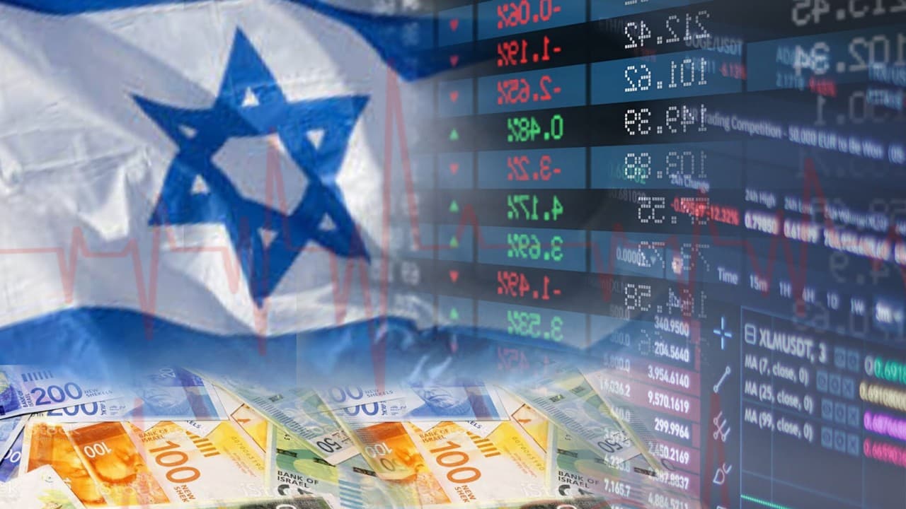 İsrail Ekonomisinde Büyüme Yavaşladı