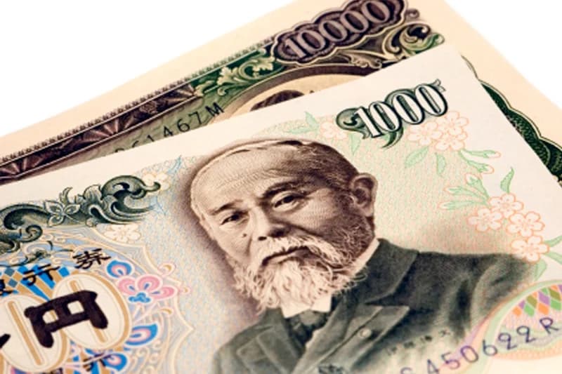 Japonya Ekonomisinde Yen ve Faiz Tartışmaları Öne Çıktı
