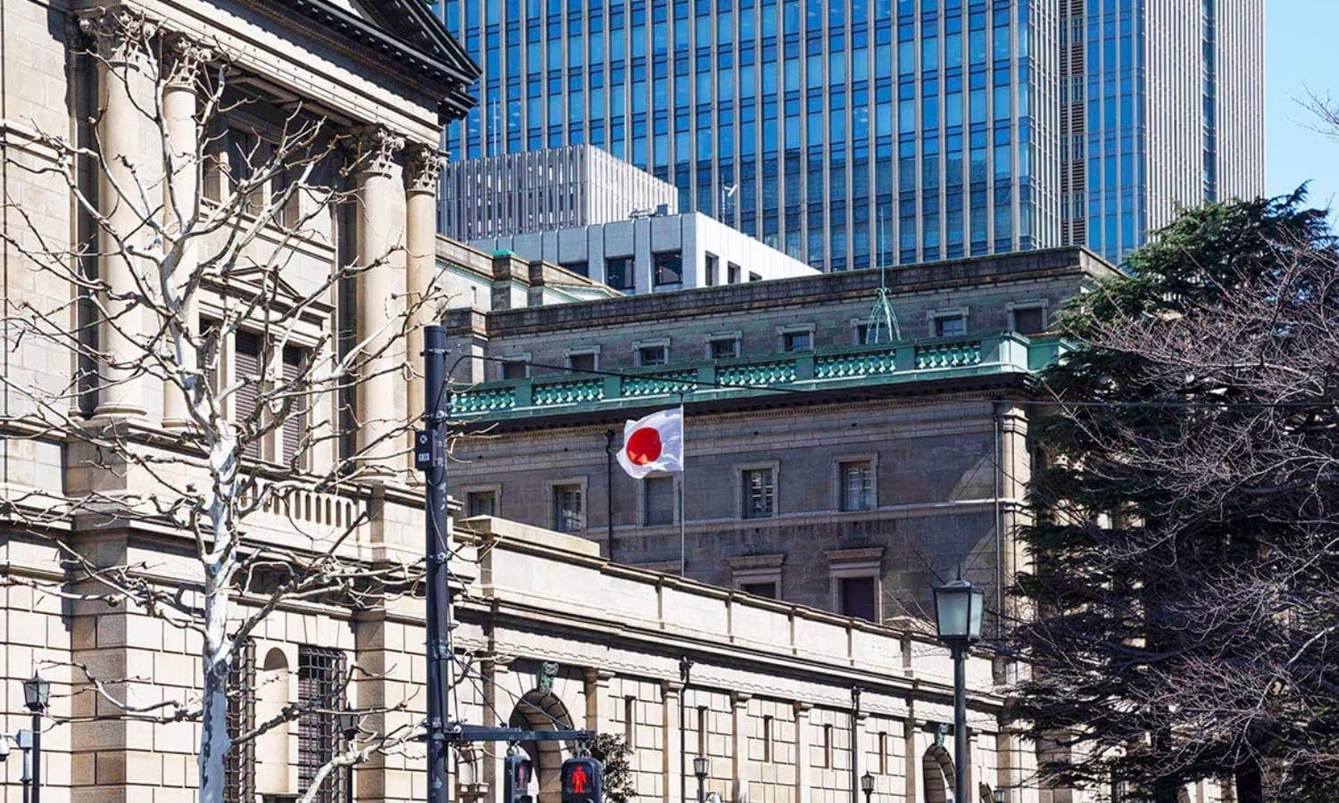 Kiuchi: BOJ Yüzde 2 Enflasyon Hedefine Ulaşmak İçin Hükümetle İşbirliği Yapmalı