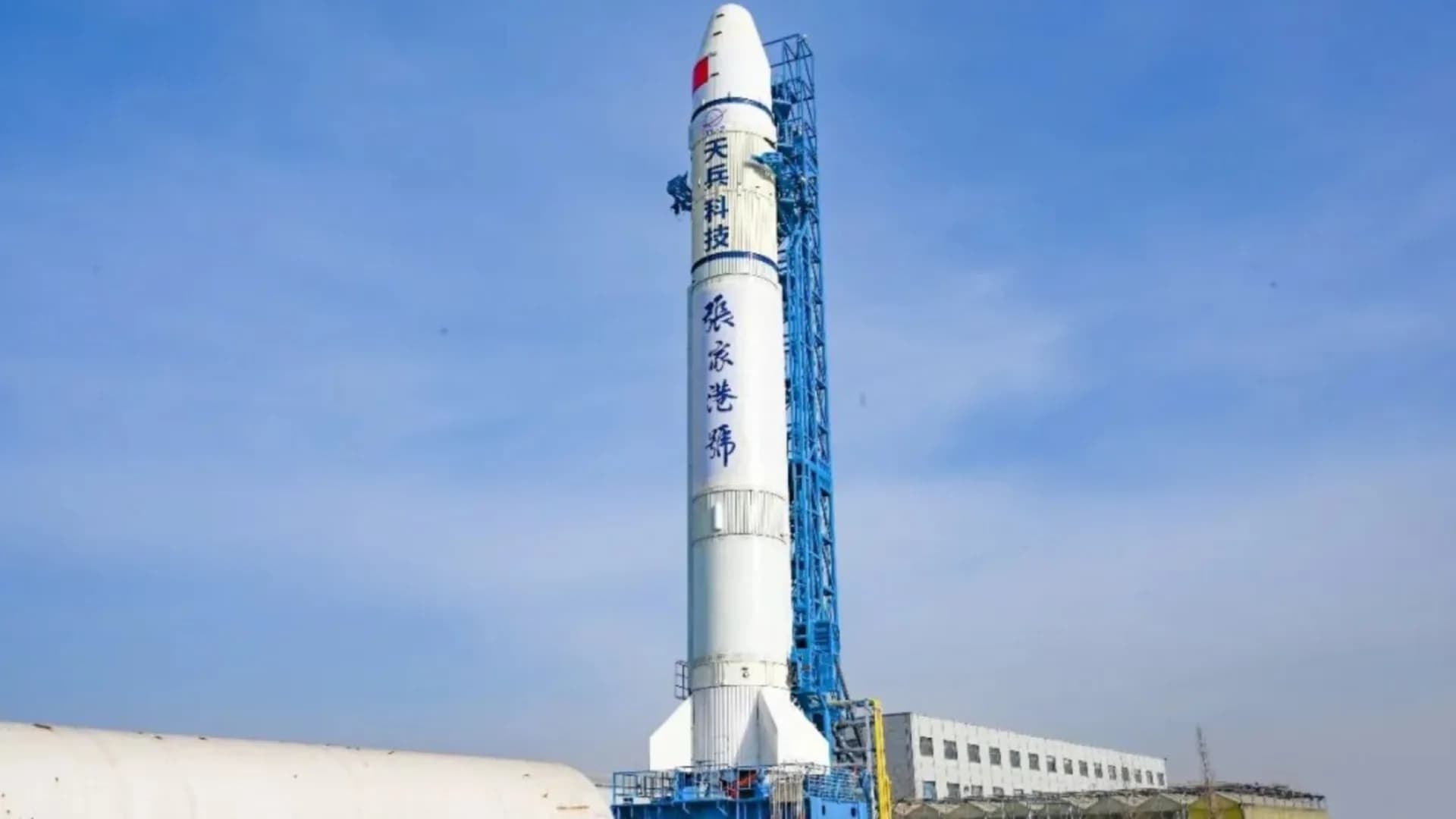 LandSpace Cuçüe-3 Roketinin Ateşleme Testini Başarıyla Tamamladı