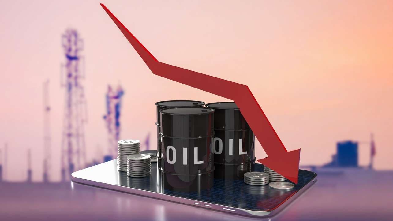 ABD-İran Geçici Anlaşması Petrol ve Doğal Gaz Fiyatlarını Düşürdü